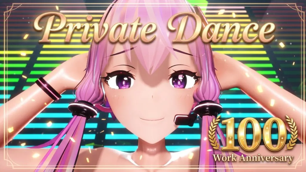 [ROIROIMMD] 100.Yukari’s Private Dance, Just for You [2D+VR FUTA or Not FUTA] | anime | 08:39