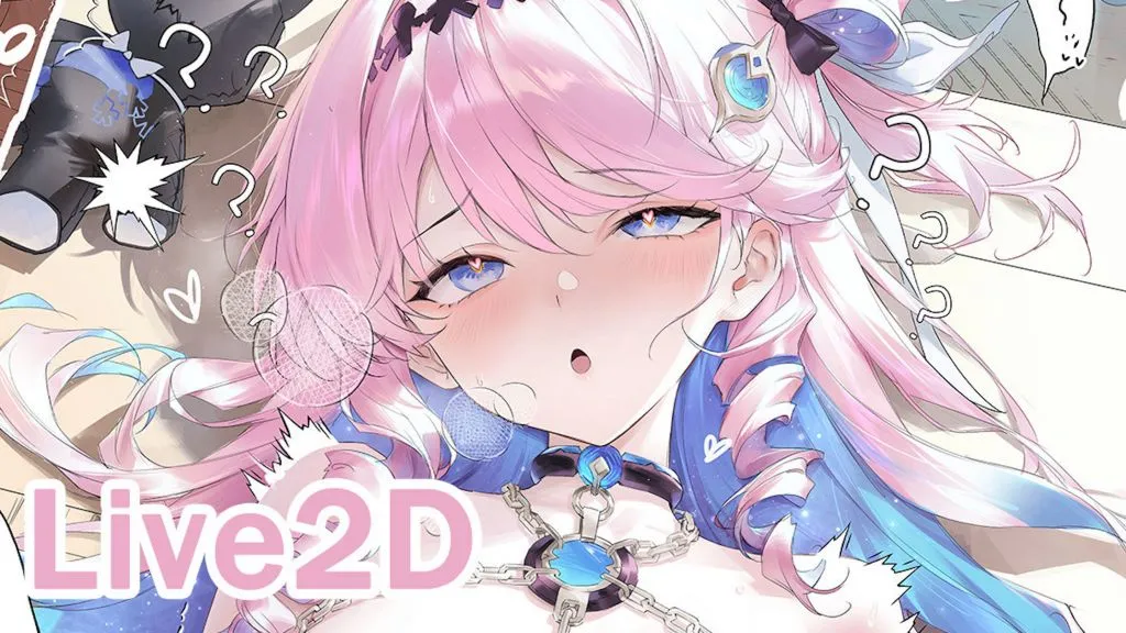 [neNeG] ダーニャ Denia Full video | anime | 02:52