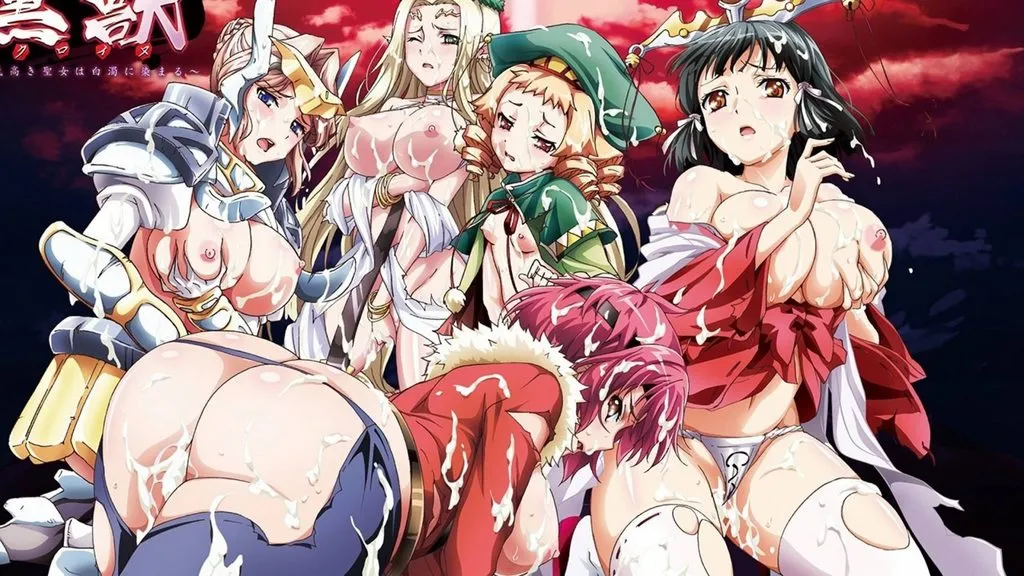 黒獣(クロイヌ)~気高き聖女は白濁に染まる~ #03 ~カグヤ×ルー・ルー×マイア 柔肌に蠢く蟲、猛り狂う野獣達の夜編~ | anime | 29:45