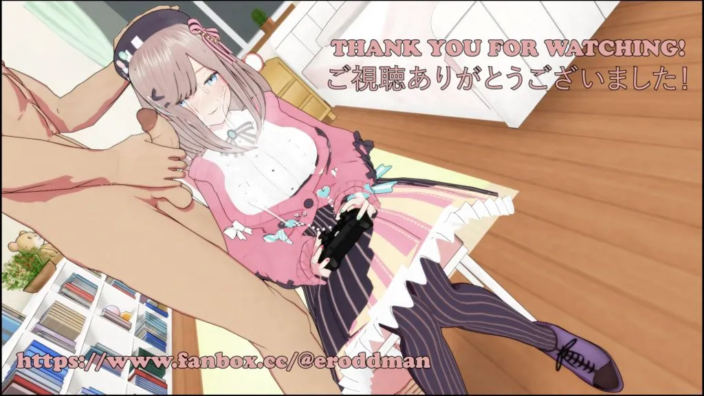 [eroDDman] 絶対に負けたくない女 vs 絶対に気を散らせたい男② 衣装差分 | anime | 07:39